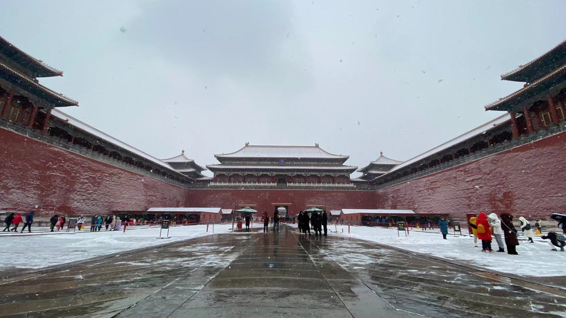 Beijing after snow